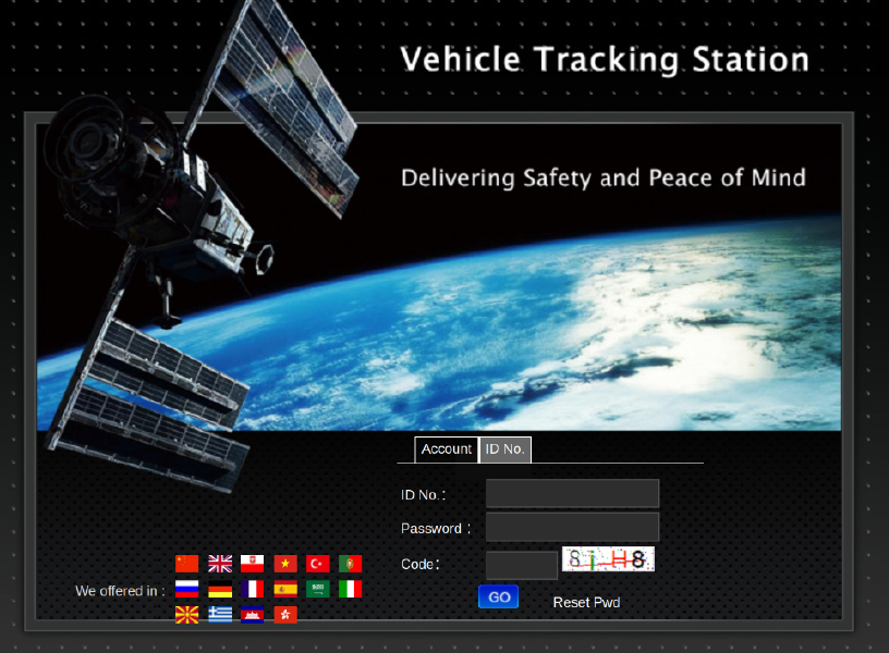 The TKSTAR login page